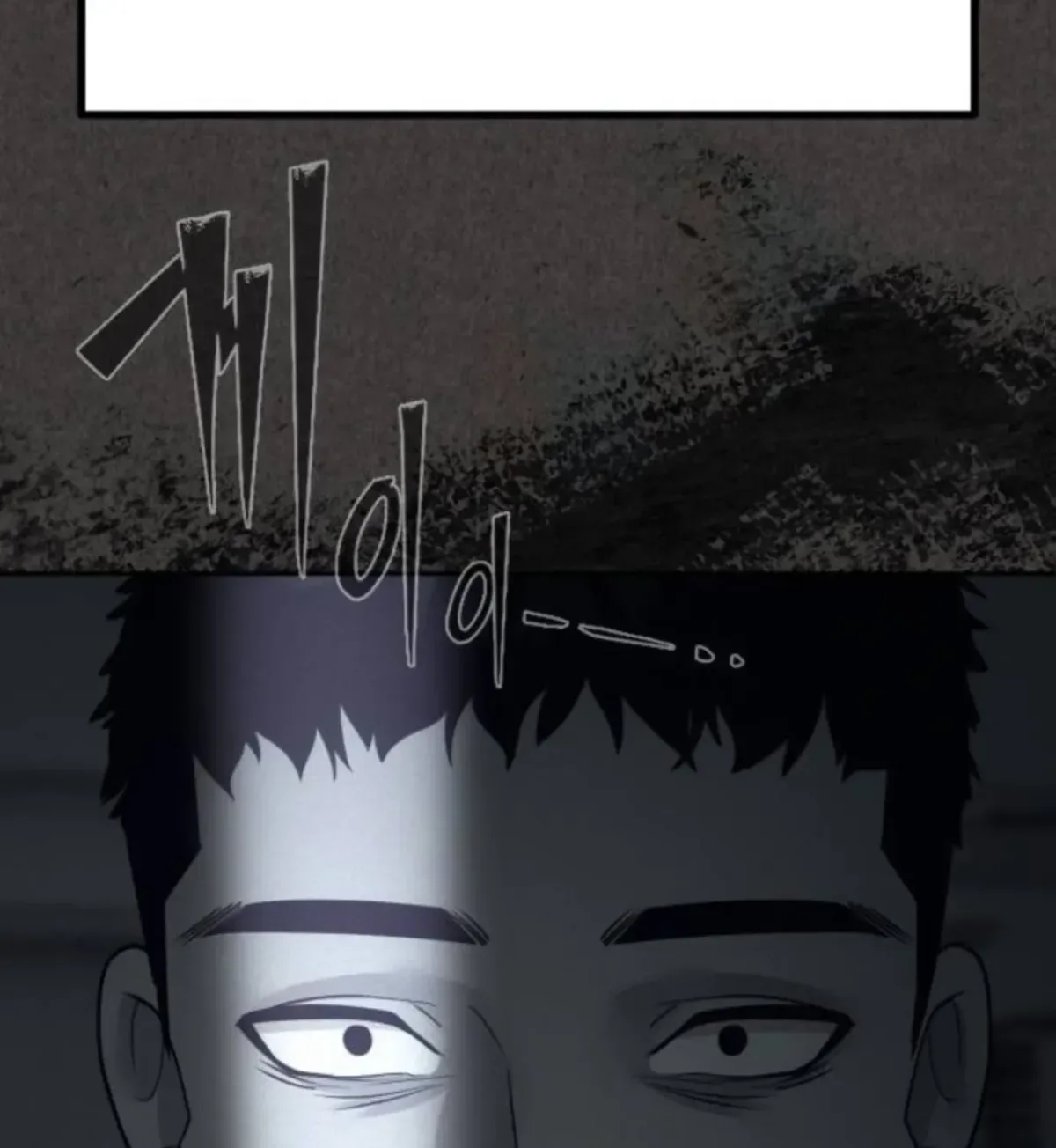 Go Deok-chun’s Food Truck Chapter 35 page 7