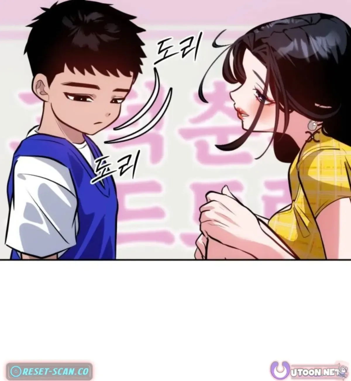 Go Deok-chun’s Food Truck Chapter 35 page 31