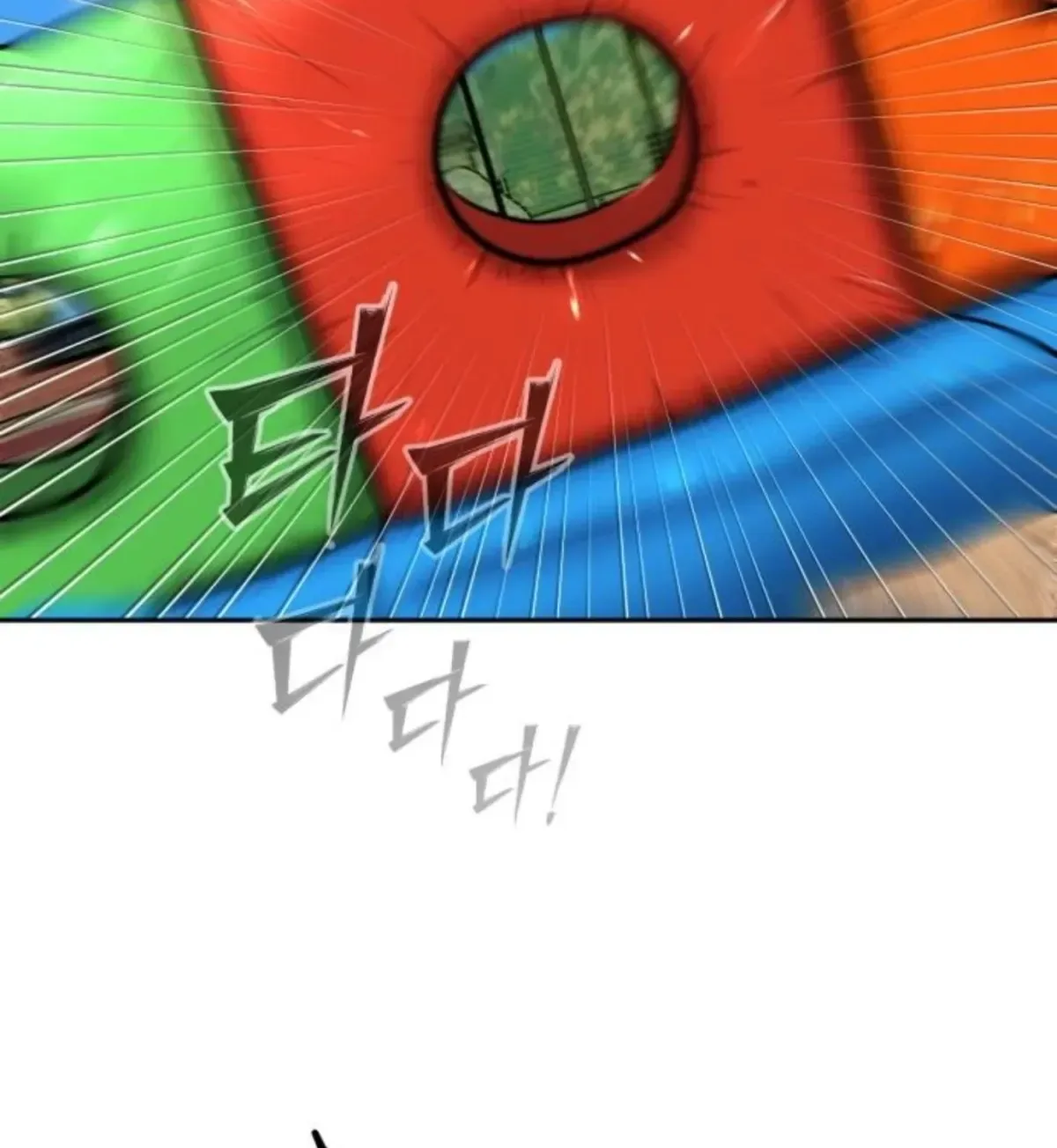 Go Deok-chun’s Food Truck Chapter 35 page 58