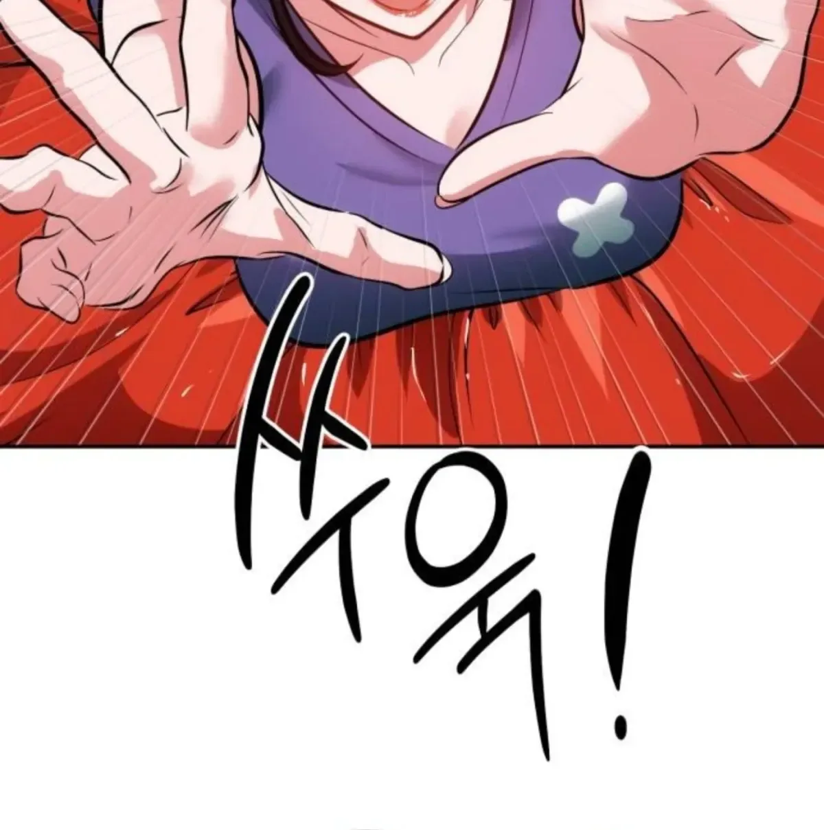 Go Deok-chun’s Food Truck Chapter 35 page 60