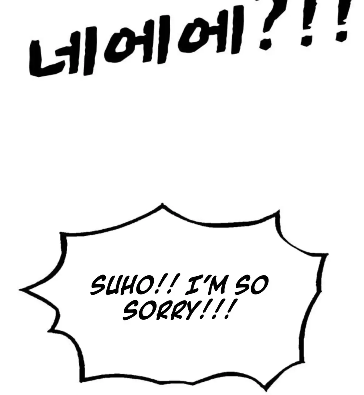 Go Deok-chun’s Food Truck Chapter 35 page 64