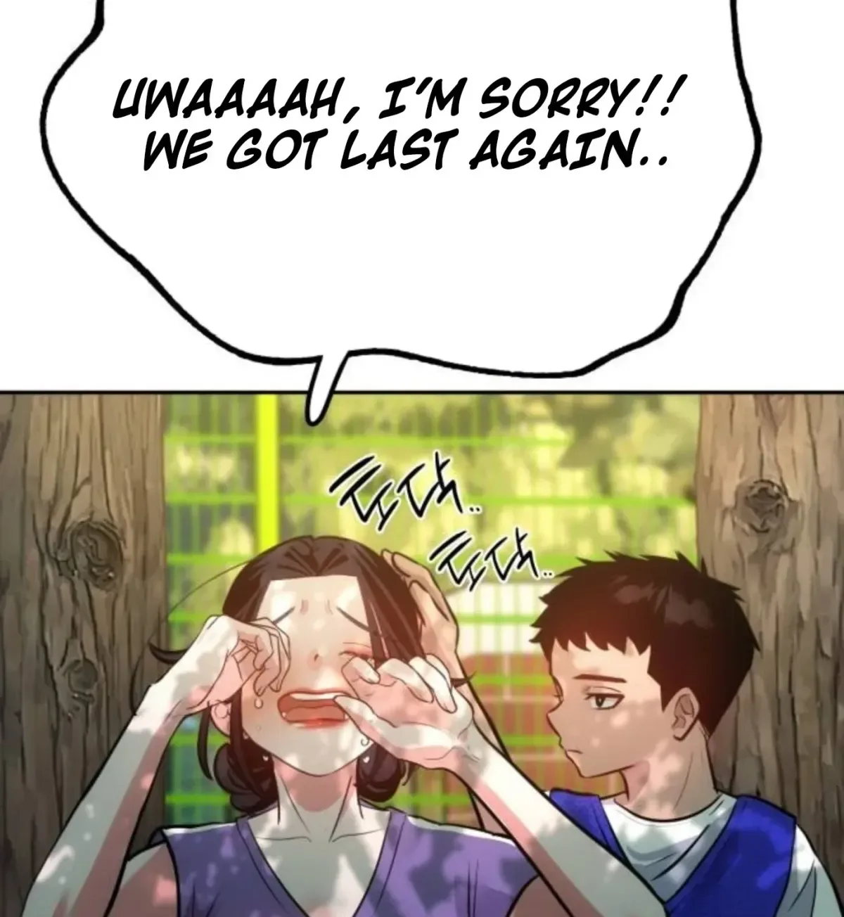 Go Deok-chun’s Food Truck Chapter 35 page 82
