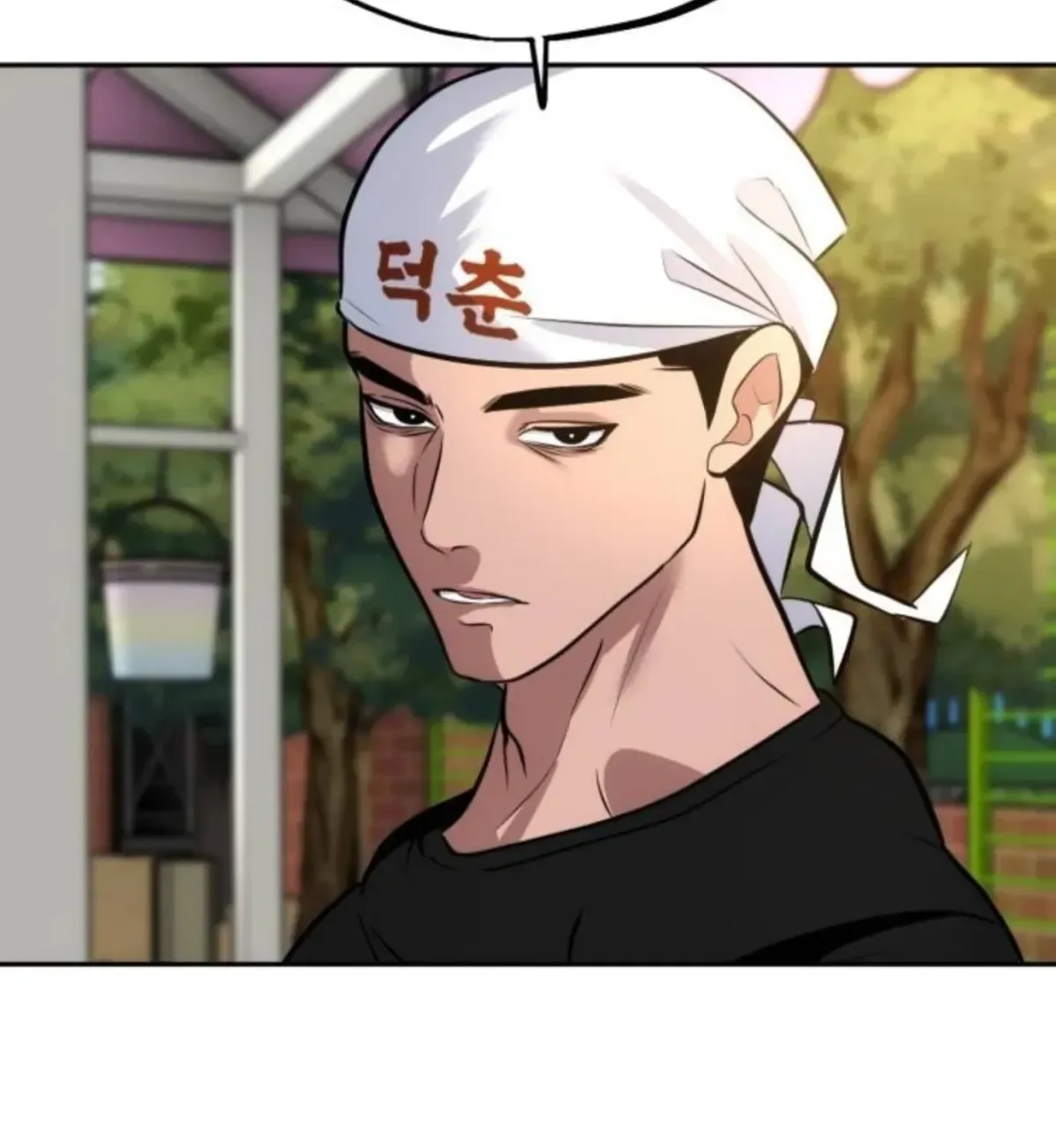 Go Deok-chun’s Food Truck Chapter 35 page 84