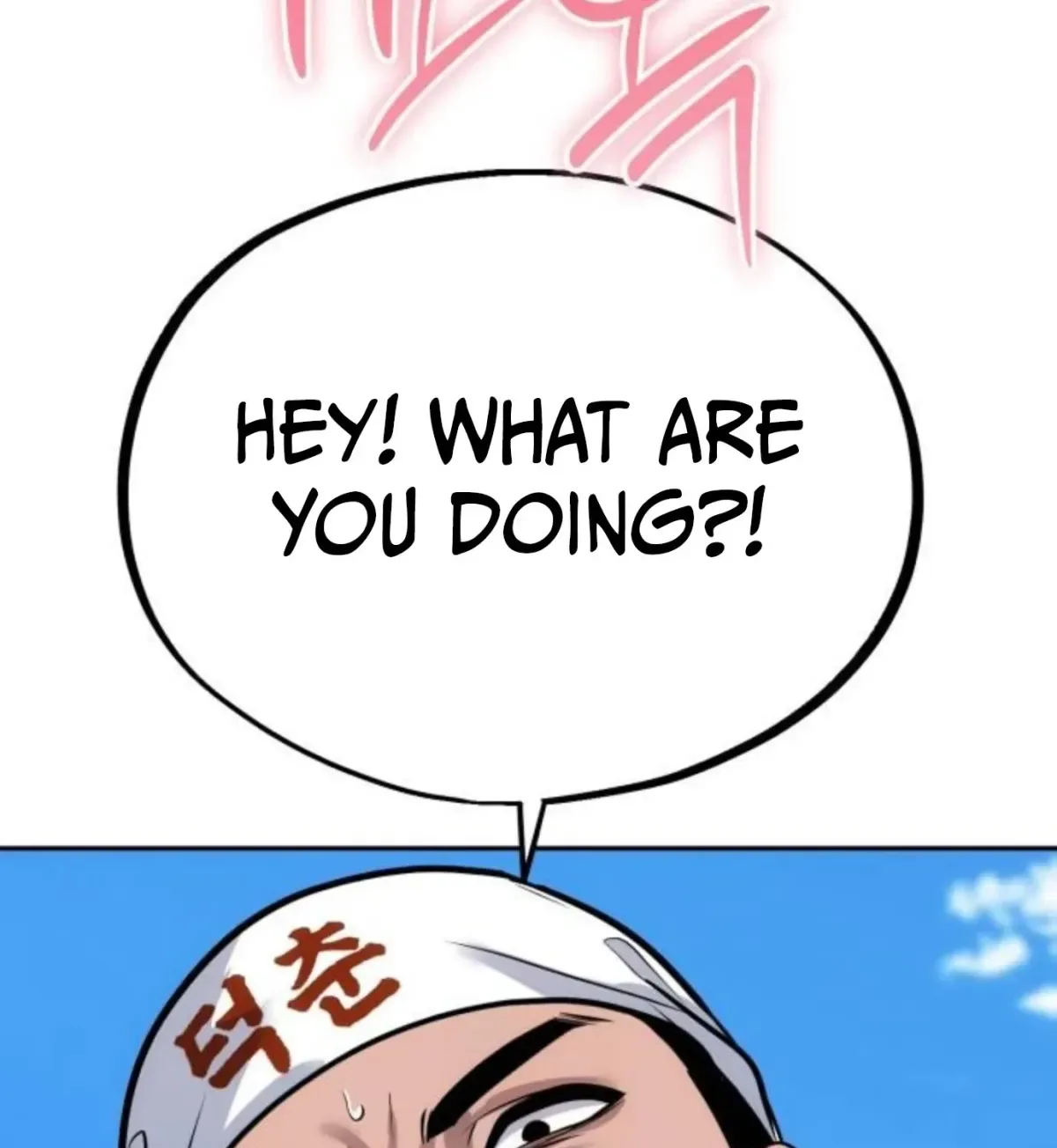 Go Deok-chun’s Food Truck Chapter 35 page 98