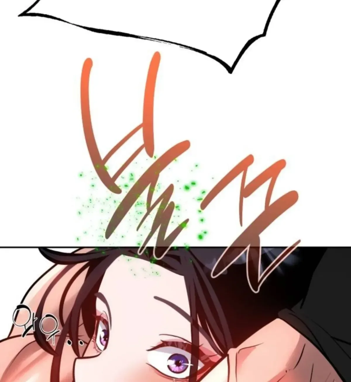 Go Deok-chun’s Food Truck Chapter 35 page 106