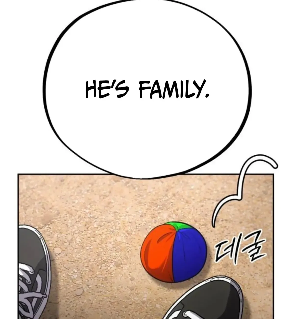 Go Deok-chun’s Food Truck Chapter 35 page 121