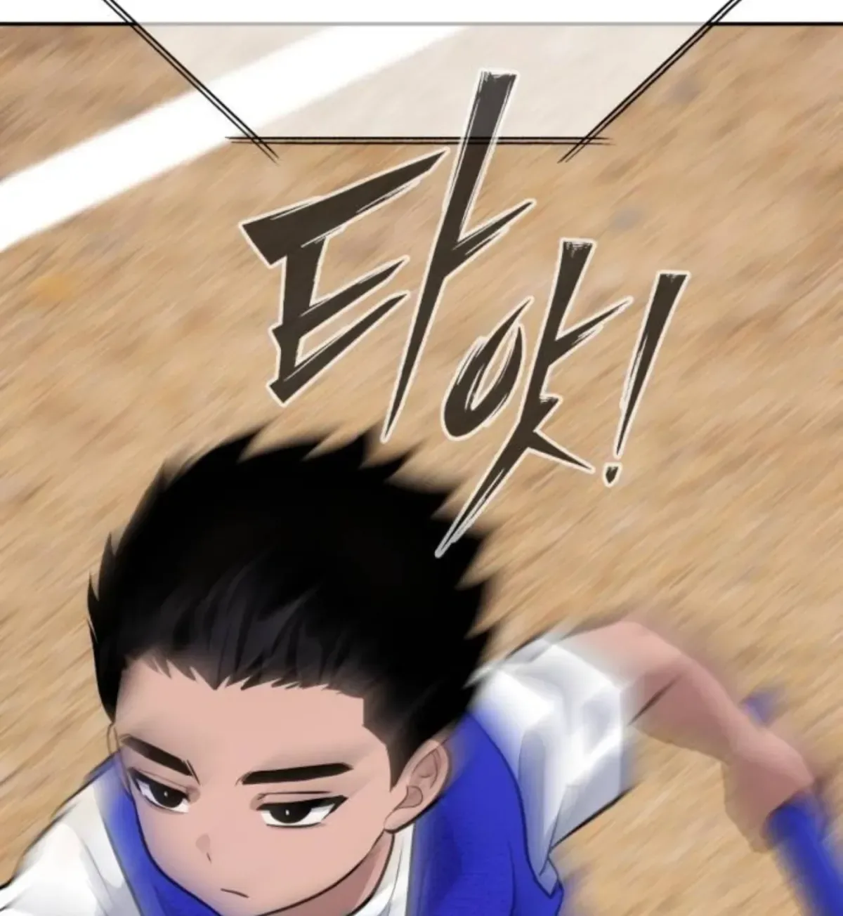Go Deok-chun’s Food Truck Chapter 35 page 143
