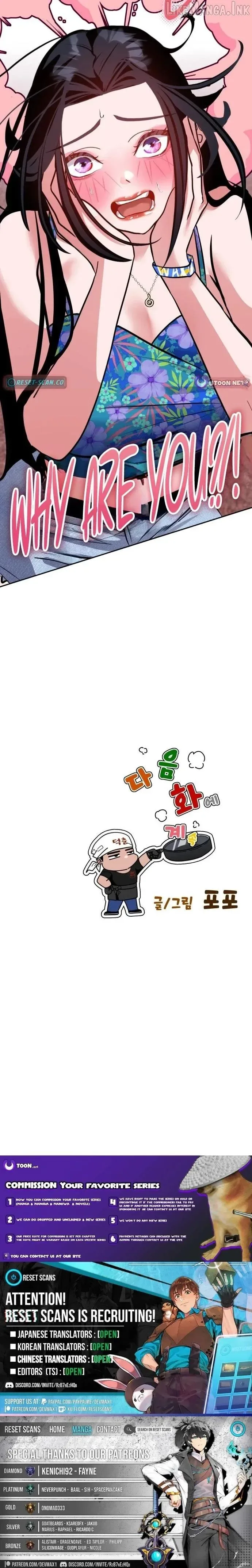 Go Deok-chun’s Food Truck Chapter 36 page 28