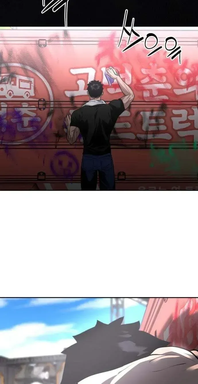 Go Deok-chun’s Food Truck Chapter 38 page 31