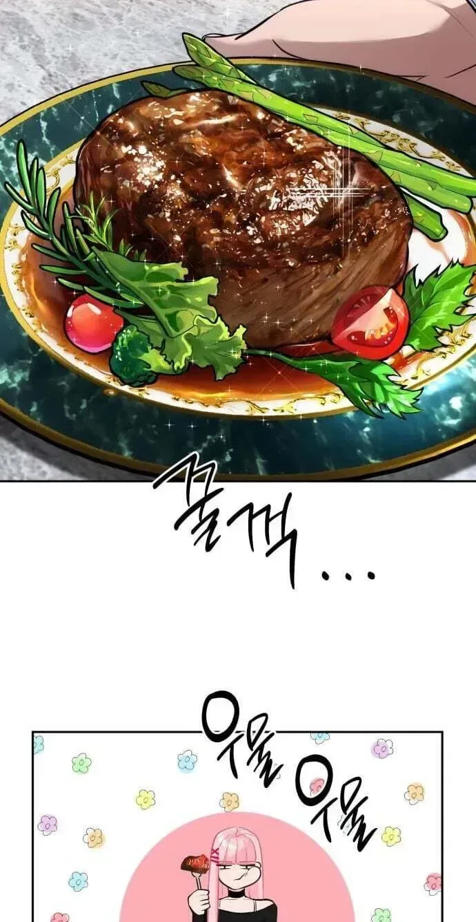 Go Deok-chun’s Food Truck Chapter 38 page 56