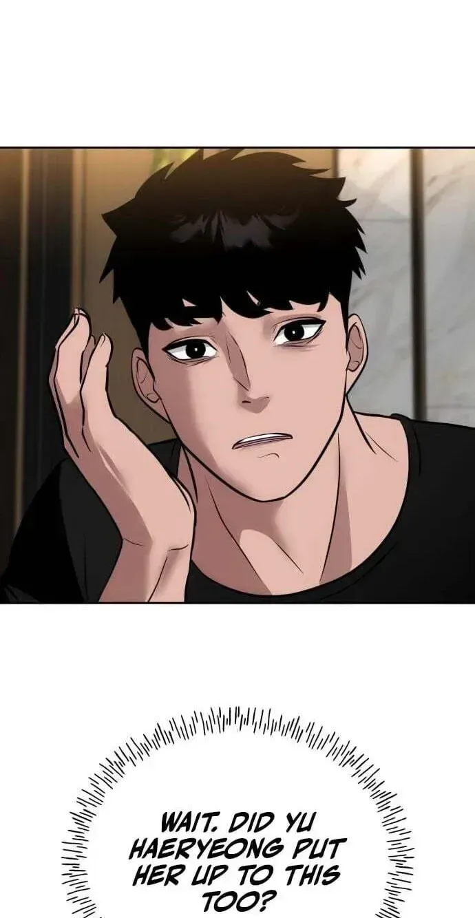 Go Deok-chun’s Food Truck Chapter 38 page 81