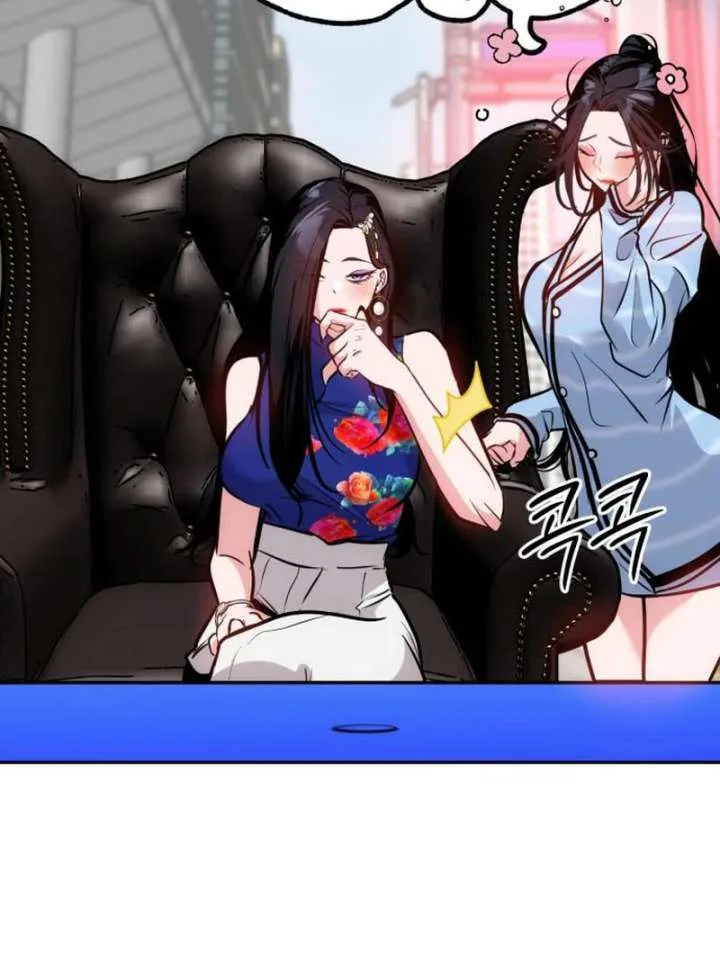 Go Deok-chun’s Food Truck Chapter 4 page 11