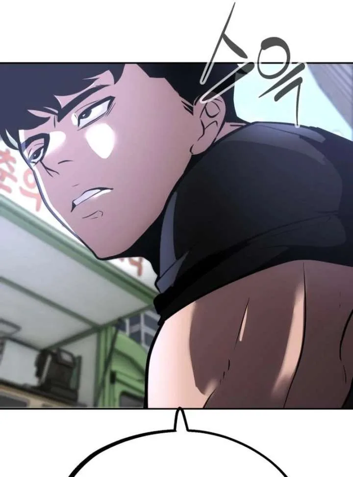 Go Deok-chun’s Food Truck Chapter 4 page 14