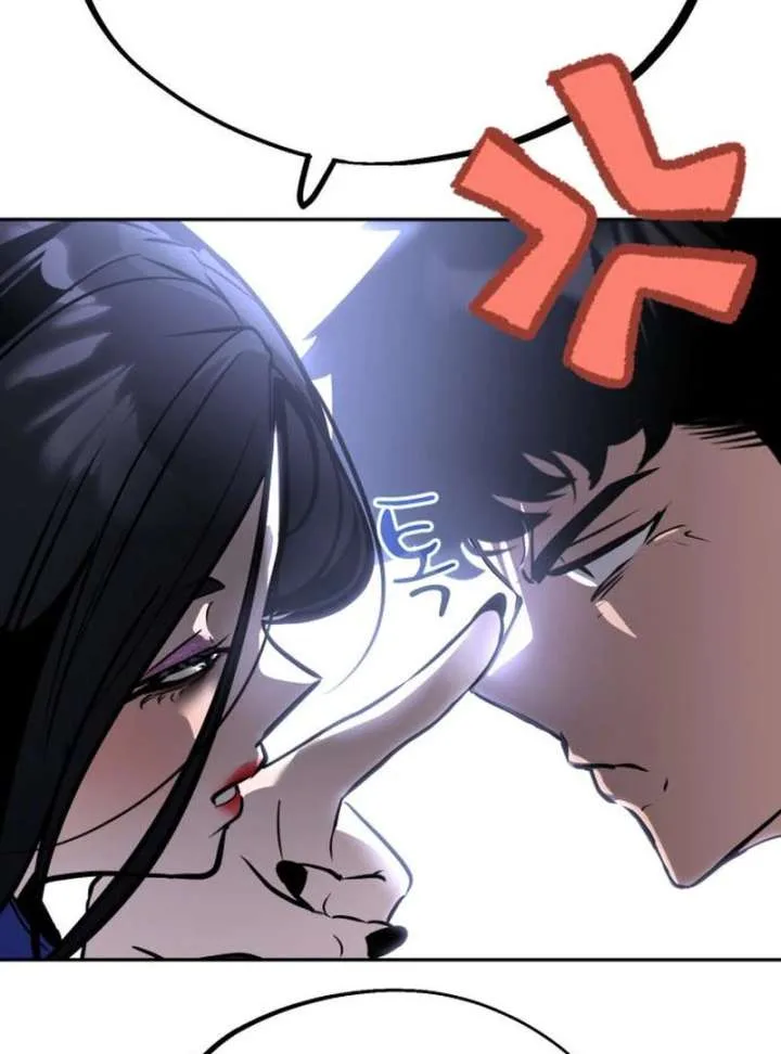 Go Deok-chun’s Food Truck Chapter 4 page 16