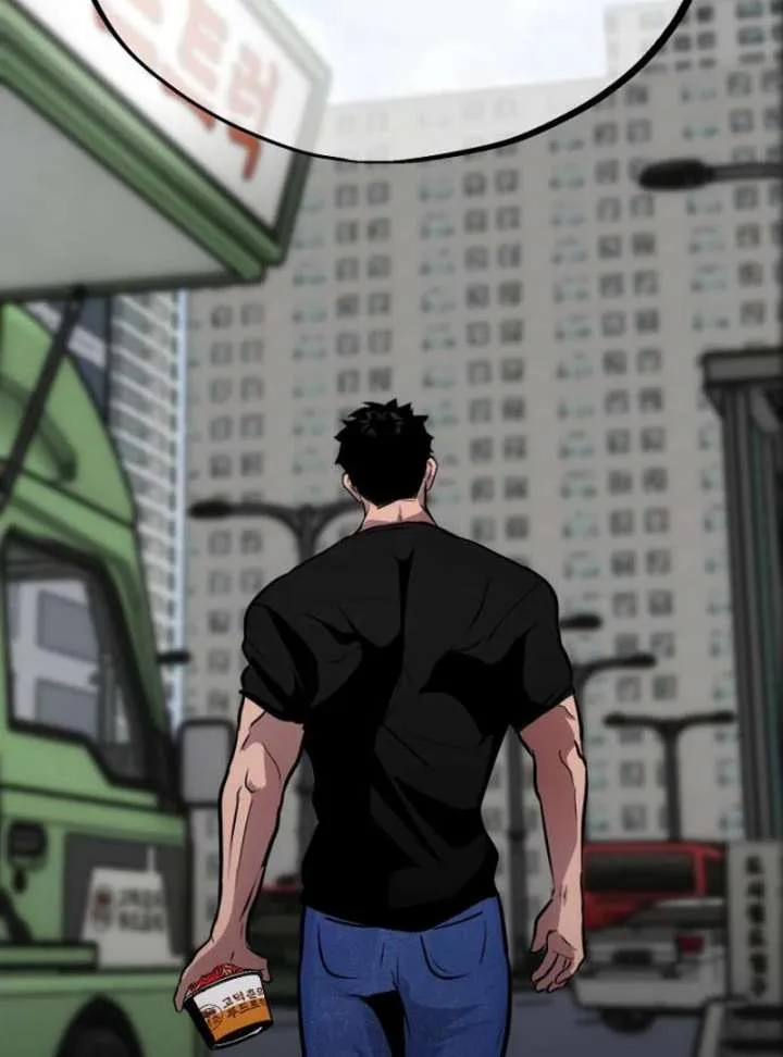 Go Deok-chun’s Food Truck Chapter 4 page 42