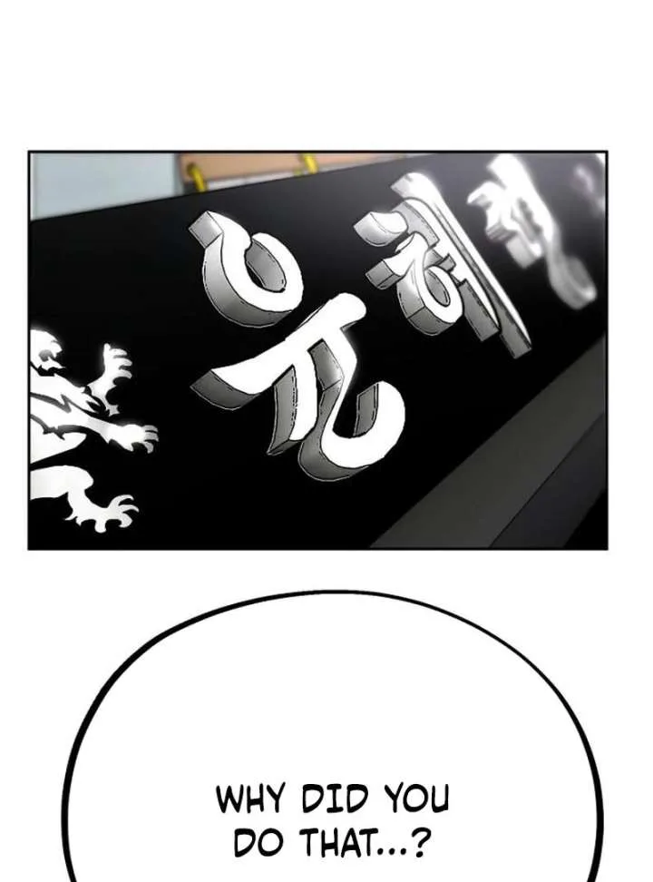 Go Deok-chun’s Food Truck Chapter 4 page 54