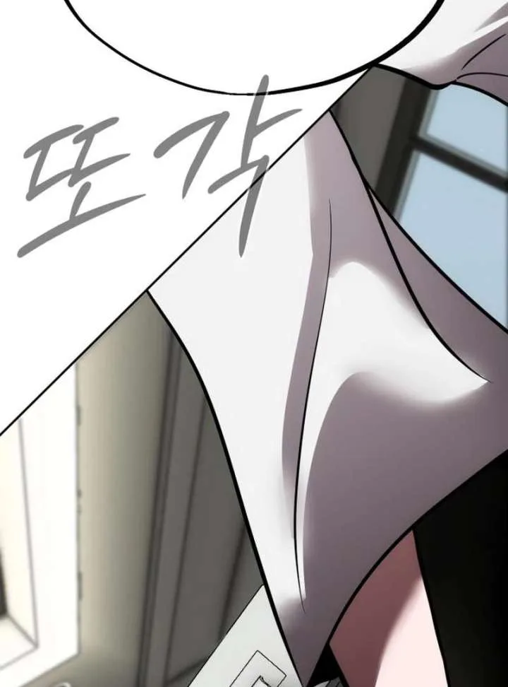 Go Deok-chun’s Food Truck Chapter 4 page 69