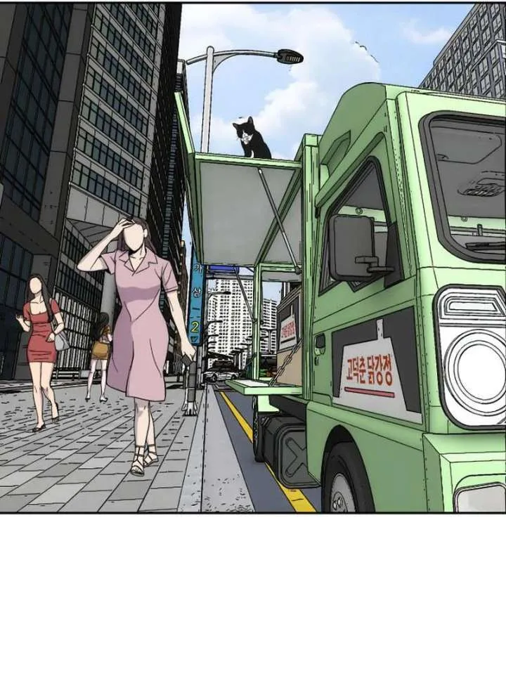 Go Deok-chun’s Food Truck Chapter 4 page 86