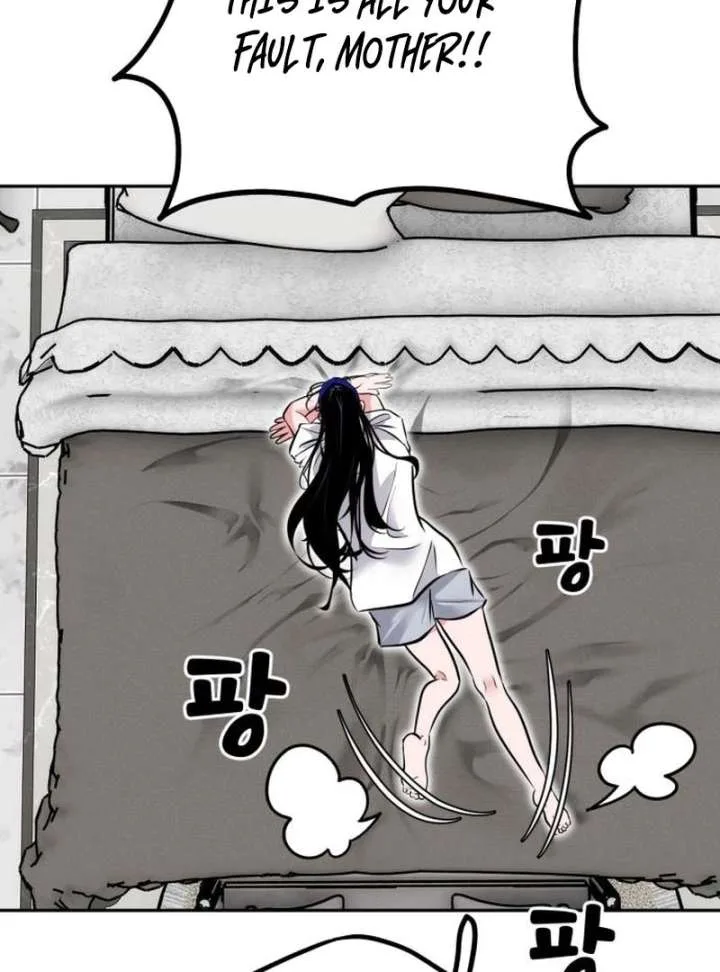 Go Deok-chun’s Food Truck Chapter 4 page 104