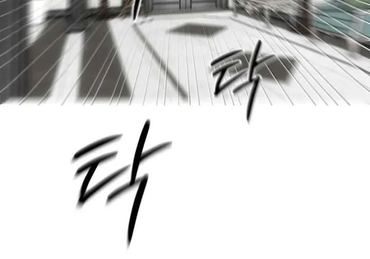 Go Deok-chun’s Food Truck Chapter 4 page 124