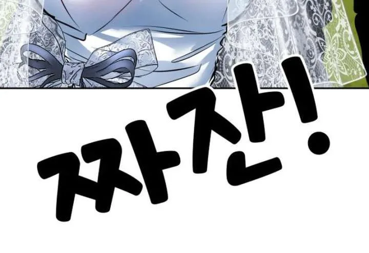 Go Deok-chun’s Food Truck Chapter 4 page 177
