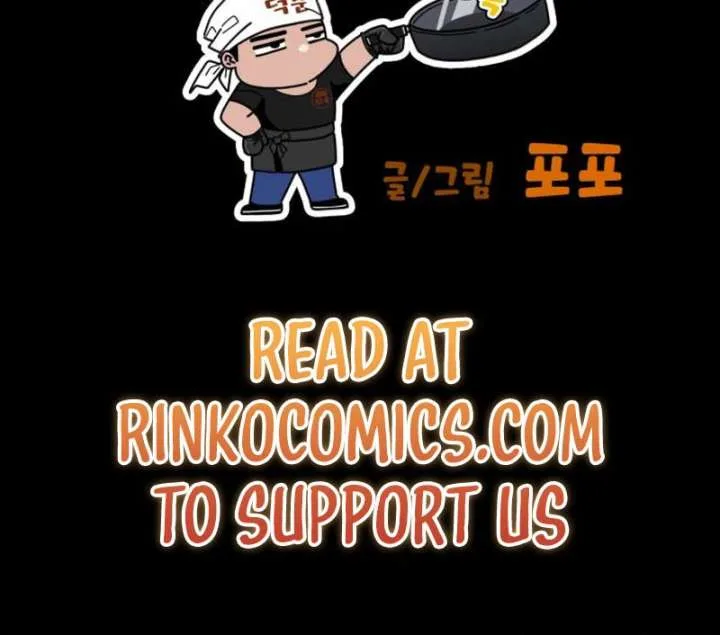 Go Deok-chun’s Food Truck Chapter 4 page 188