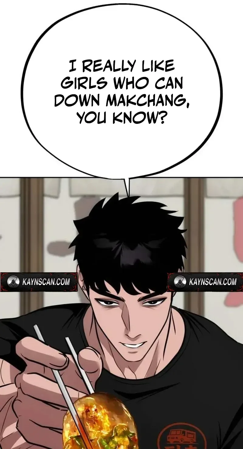 Go Deok-chun’s Food Truck Chapter 40 page 7