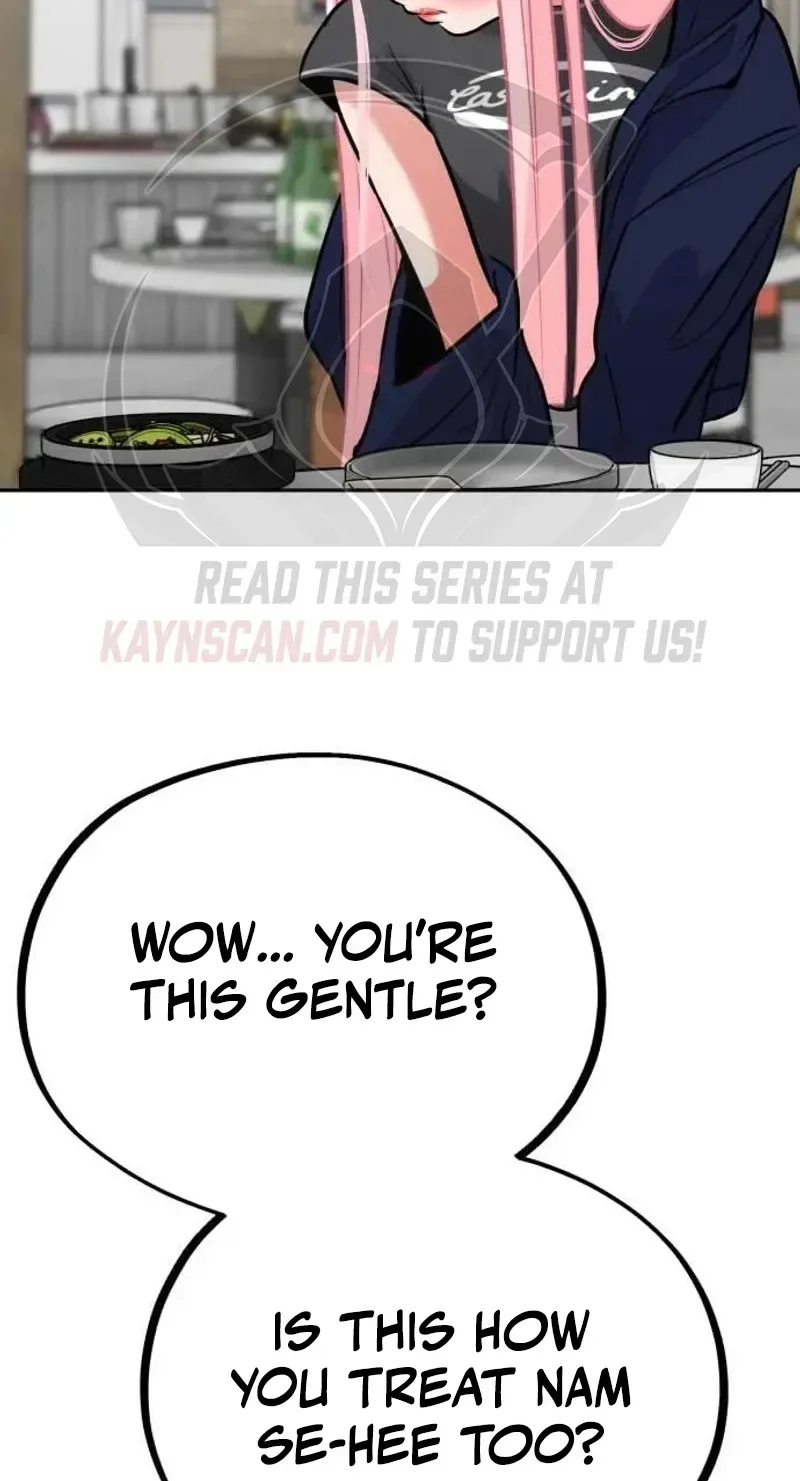 Go Deok-chun’s Food Truck Chapter 40 page 17