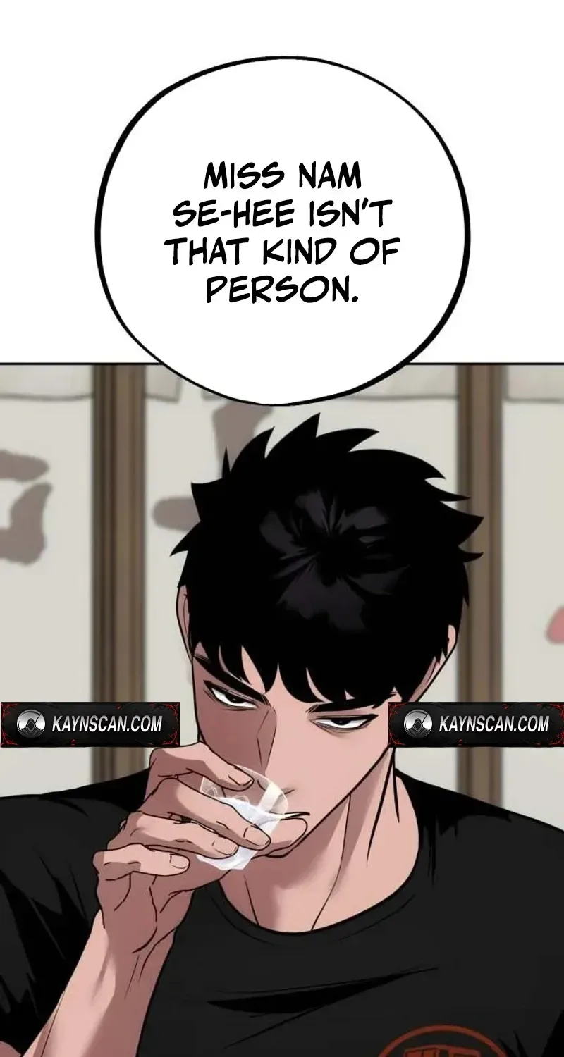 Go Deok-chun’s Food Truck Chapter 40 page 21