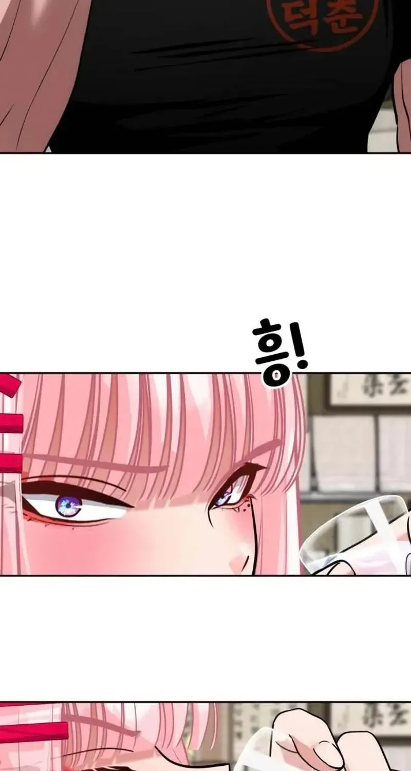 Go Deok-chun’s Food Truck Chapter 40 page 23