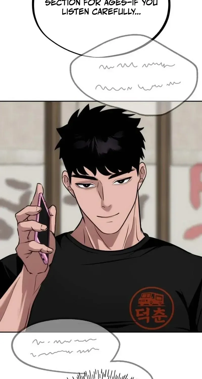 Go Deok-chun’s Food Truck Chapter 40 page 63