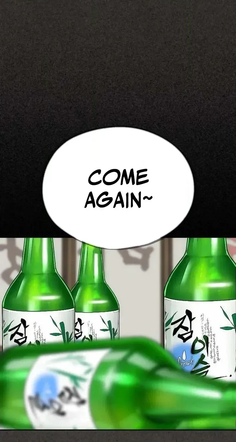 Go Deok-chun’s Food Truck Chapter 40 page 99