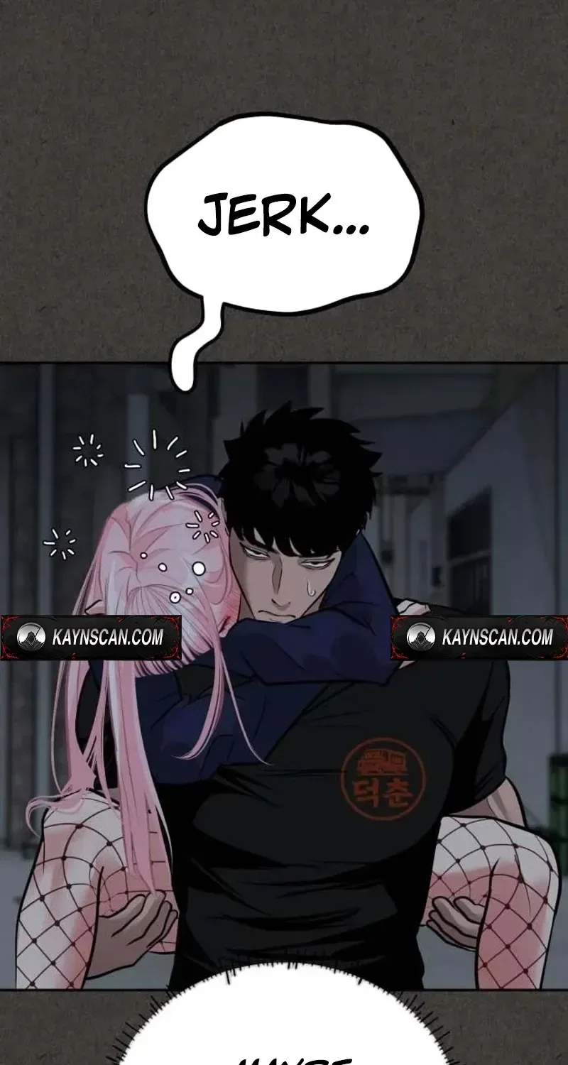 Go Deok-chun’s Food Truck Chapter 40 page 101