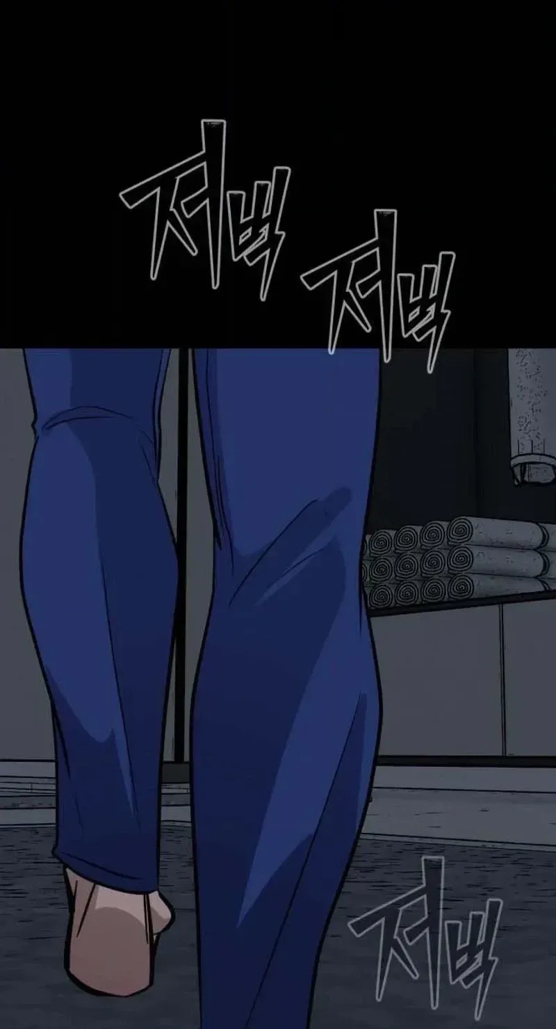 Go Deok-chun’s Food Truck Chapter 40 page 138