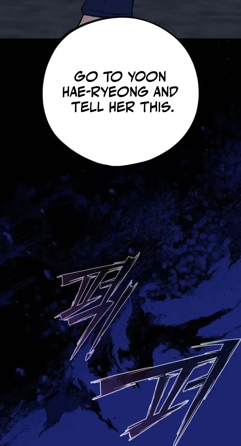 Go Deok-chun’s Food Truck Chapter 40 page 139