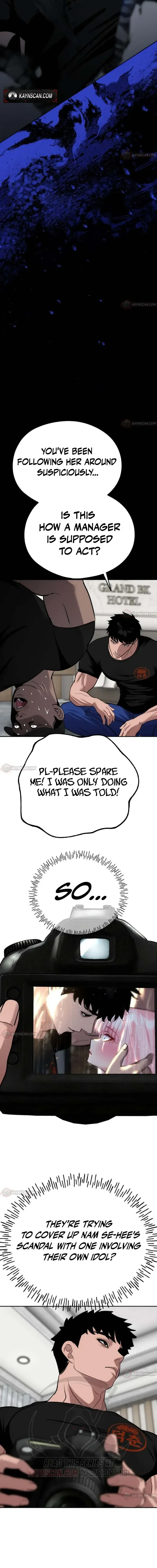 Go Deok-chun’s Food Truck Chapter 41 page 2