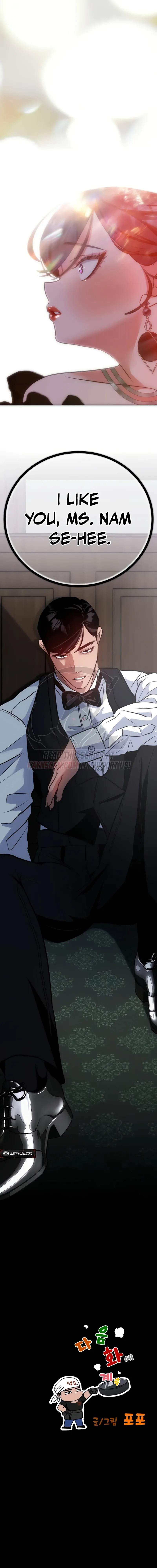 Go Deok-chun’s Food Truck Chapter 44 page 18