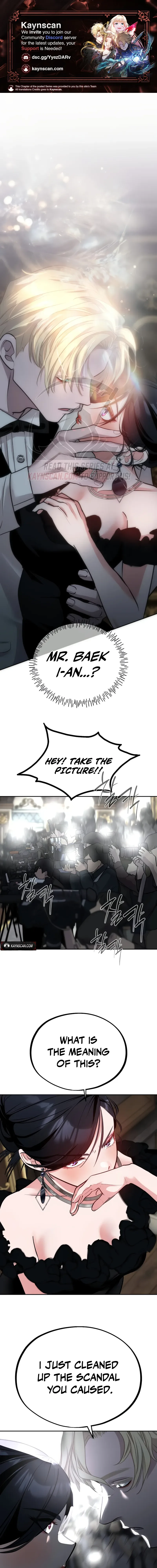 Go Deok-chun’s Food Truck Chapter 44 page 1