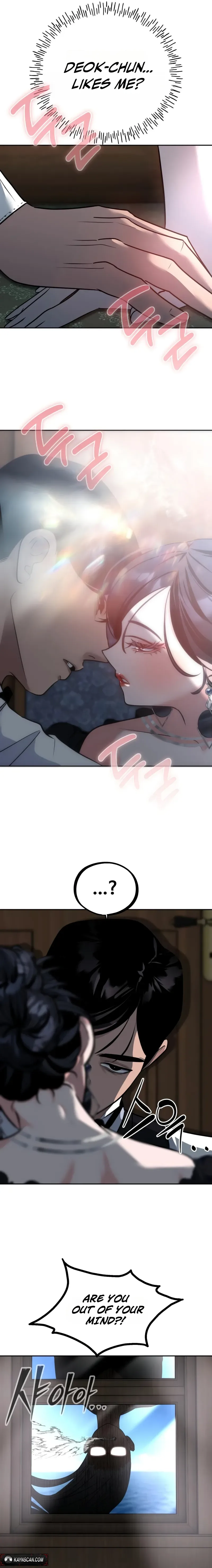 Go Deok-chun’s Food Truck Chapter 45 page 2