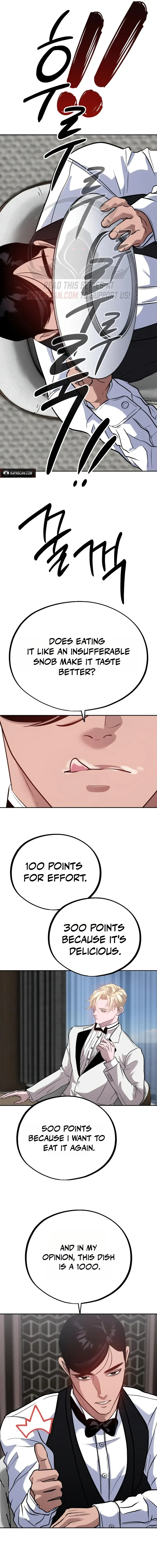 Go Deok-chun’s Food Truck Chapter 45 page 13