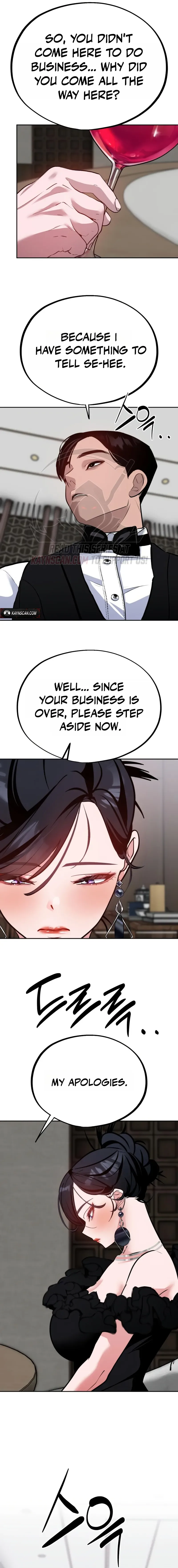 Go Deok-chun’s Food Truck Chapter 45 page 17