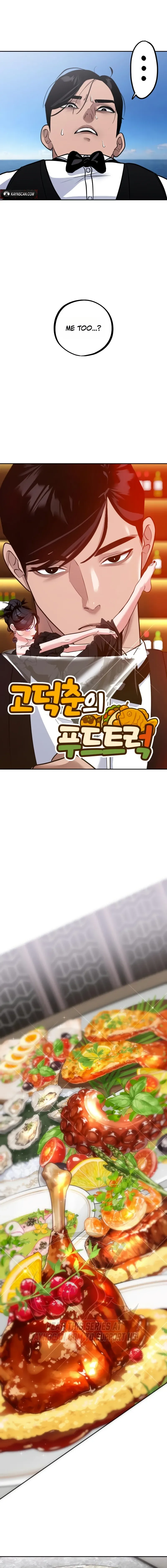 Go Deok-chun’s Food Truck Chapter 45 page 8