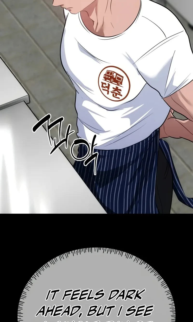 Go Deok-chun’s Food Truck Chapter 46 page 18