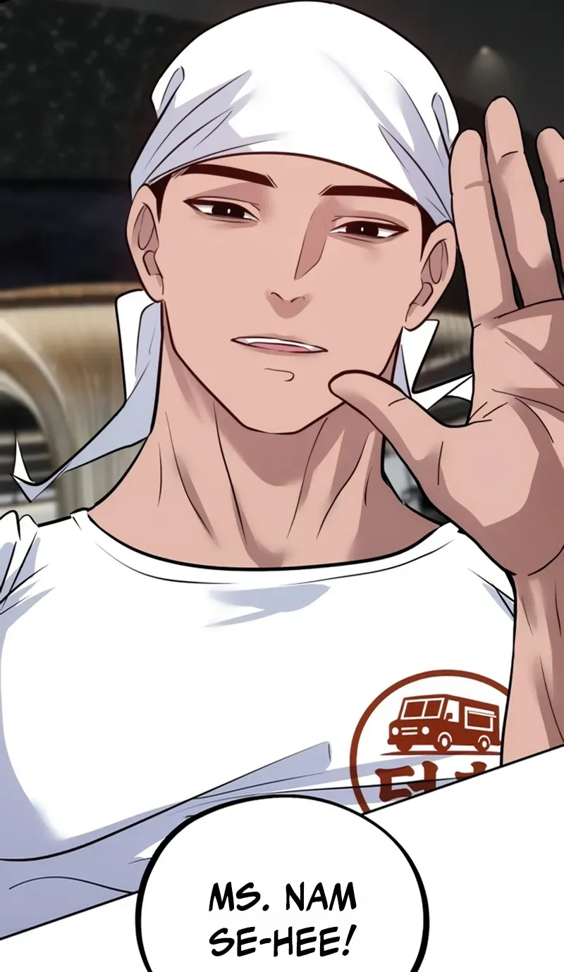 Go Deok-chun’s Food Truck Chapter 47 page 15