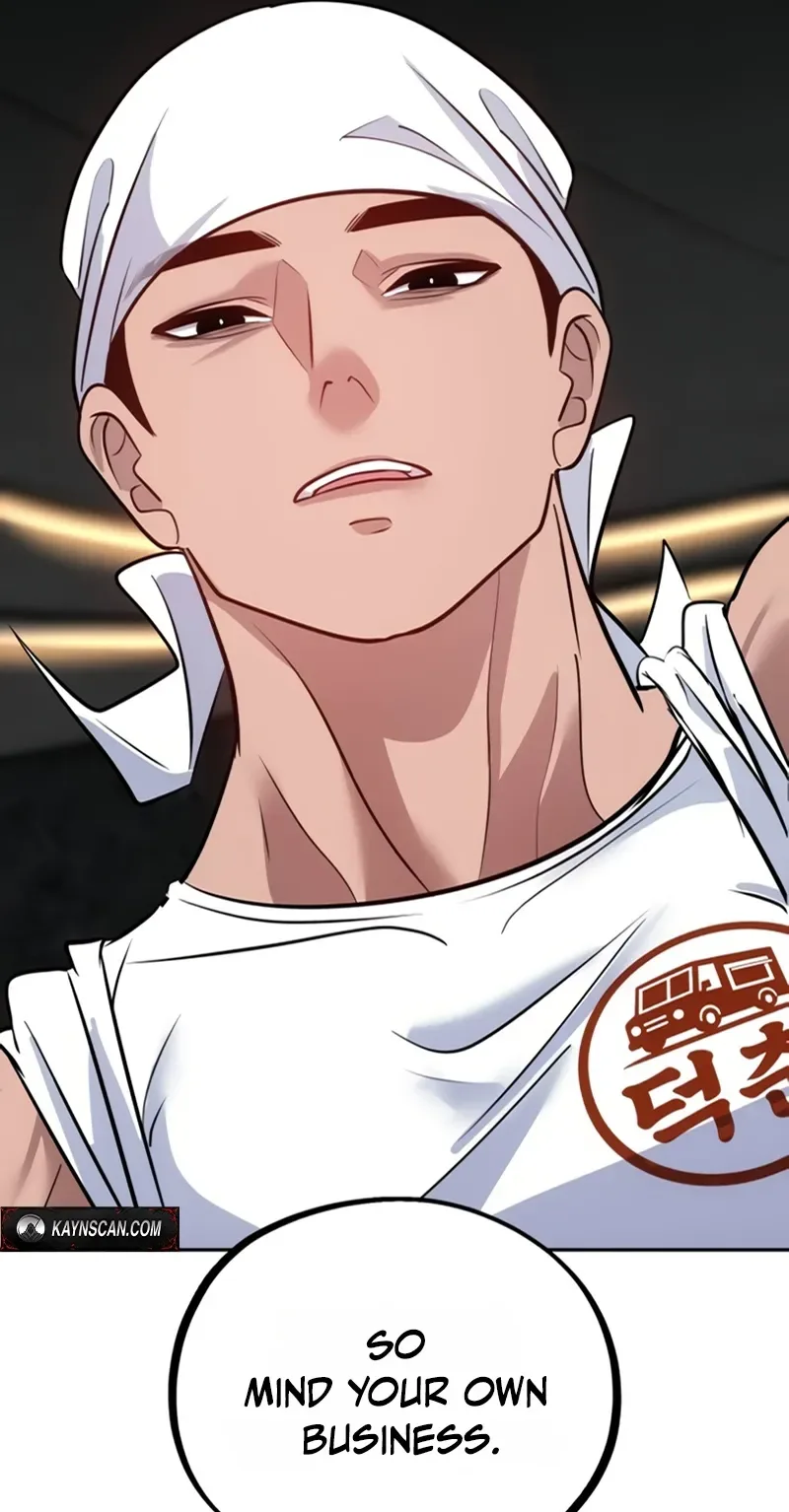 Go Deok-chun’s Food Truck Chapter 47 page 25