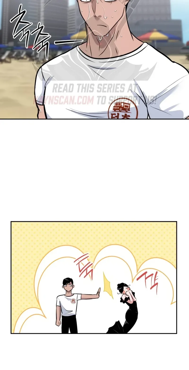 Go Deok-chun’s Food Truck Chapter 47 page 44