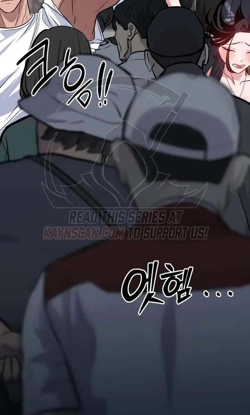Go Deok-chun’s Food Truck Chapter 47 page 85