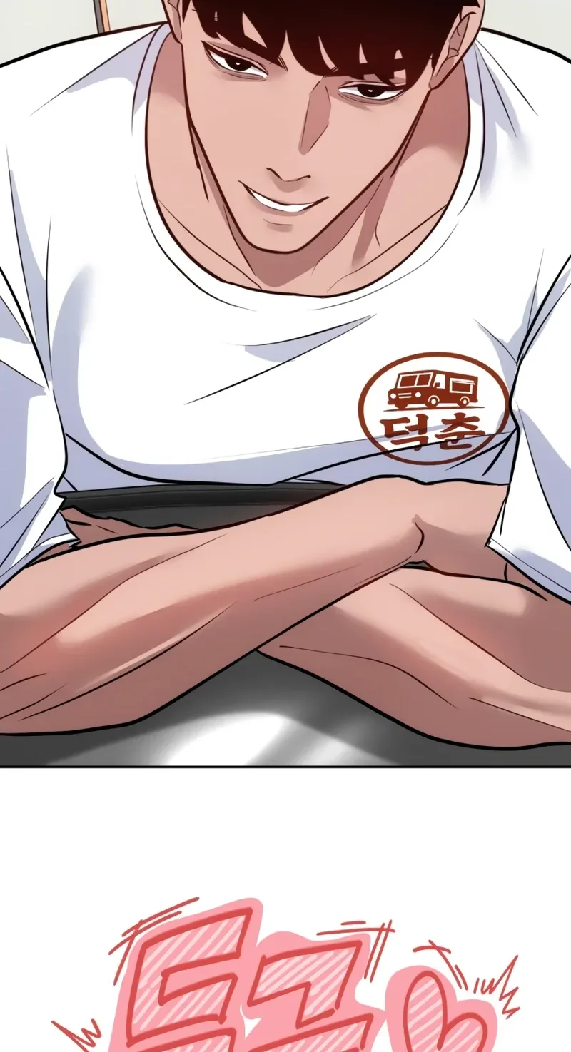 Go Deok-chun’s Food Truck Chapter 48 page 34