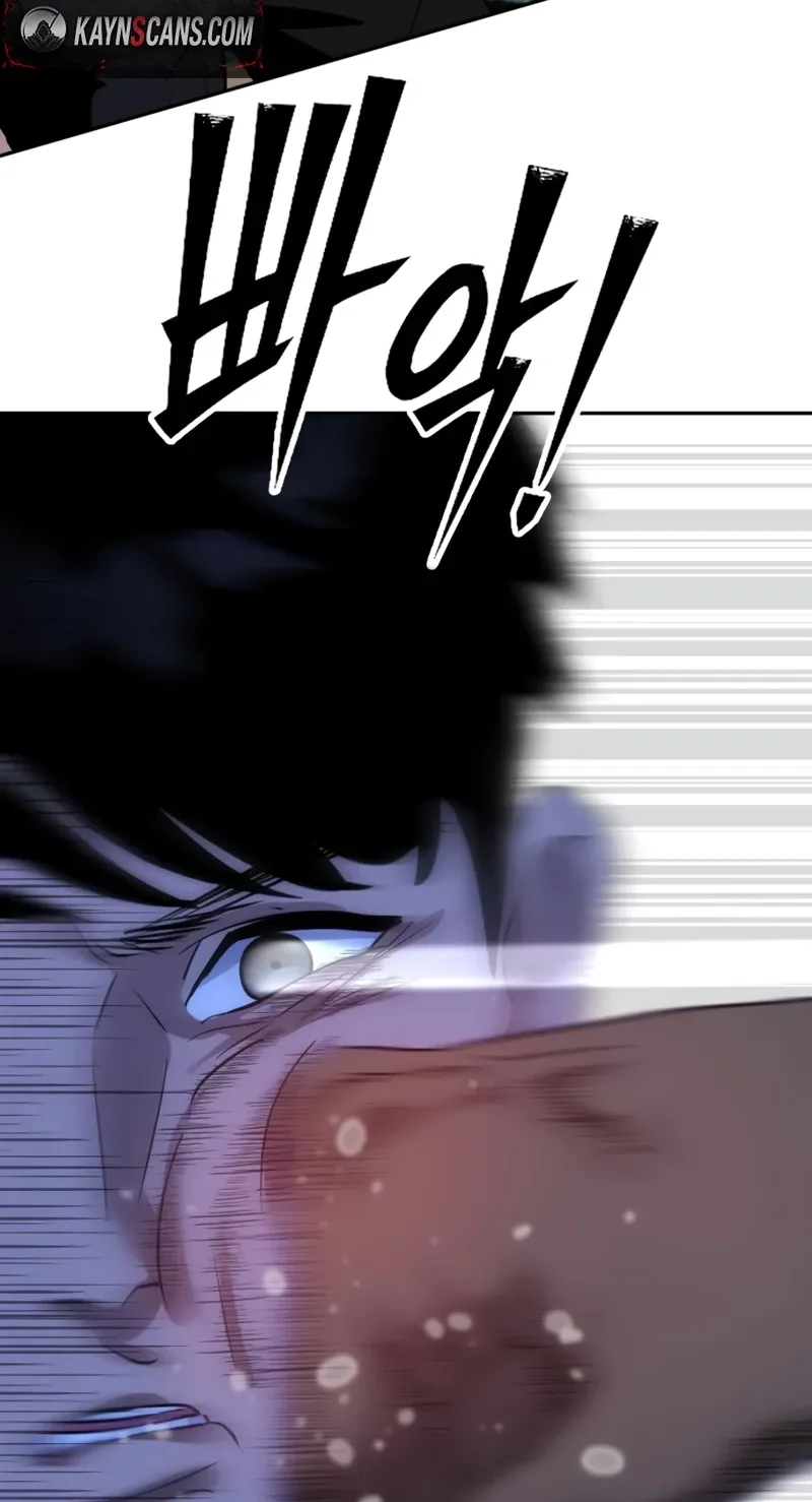 Go Deok-chun’s Food Truck Chapter 48 page 63