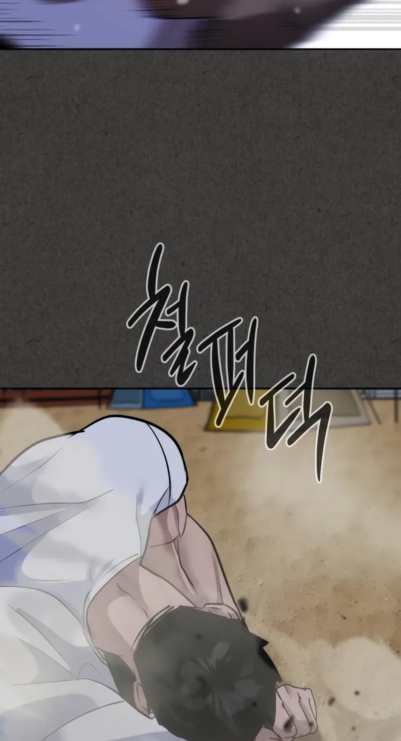 Go Deok-chun’s Food Truck Chapter 48 page 64